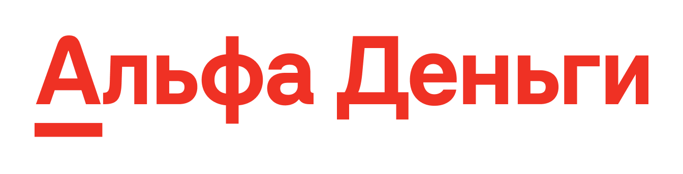 А Деньги заём