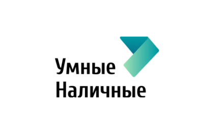Умные Наличные заём